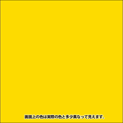 カンペハピオ 水性シリコンカラースプレー イエロー 420ML 00507654032420
