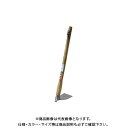 浅香工業 金象 お手軽花壇鍬ステン唐鍬 600 #70818