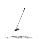 浅香工業 象 菜園用平鍬 アルミパイプ柄 1050 #70677