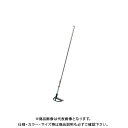 【直送品】浅香工業 金象 窓ホー 70x1200 アルミパイプ柄 #73114
