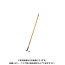 【直送品】浅香工業 金象 HS月型ホー 70x1350 #73985