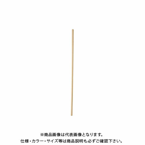 【直送品】浅香工業 杓の柄 1500 リング付 #93748
