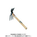 浅香工業 金象 鍛造片手 カルチ鍬 柄付 #152260