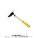 浅香工業 象 全鋼 片手三角ホー グリップ付 #196604