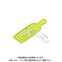 川崎合成樹脂 VC-050 四徳おろしスライサー VC-050(3)