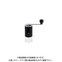 川崎合成樹脂 MI-014 お茶ミル pure MI-014