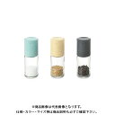 川崎合成樹脂 MI-025 こしょうミル MI-025
