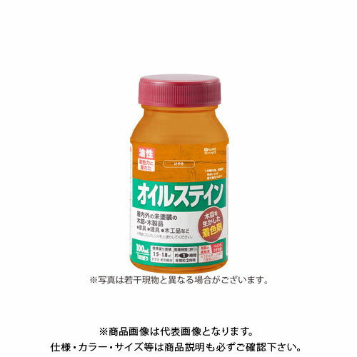 カンペハピオ オイルステインA けやき 100ML 00347643482100