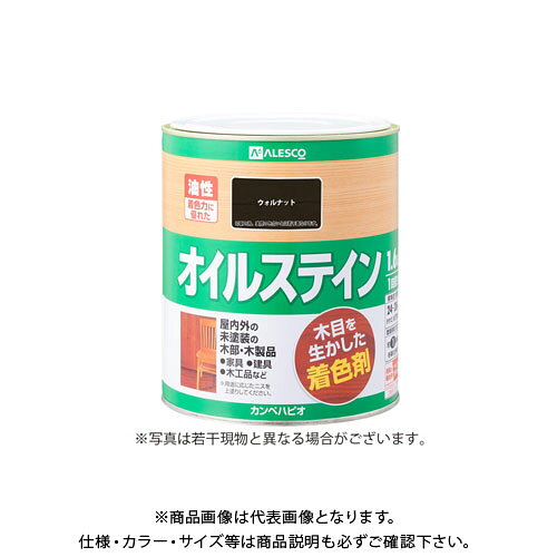 カンペハピオ オイルステインA ウォルナット 1.6L 00347643571016