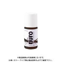 カンペハピオ ヌーロ チョコレート色 18ML 00277650242018