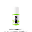 カンペハピオ ヌーロ イエローグリーン 18ML 00277650712018