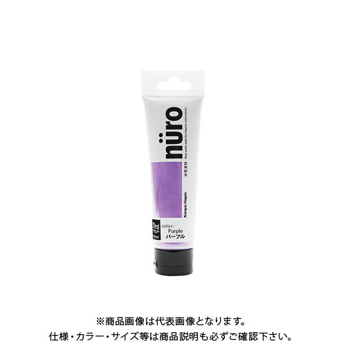カンペハピオ ヌーロ パープル 30ML 00277650722030