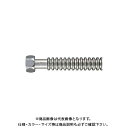 カクダイ ファンコイル用フレキパイプ/25 798-03X300