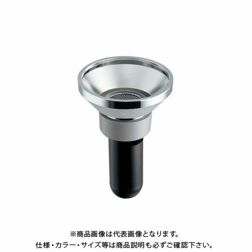 カクダイ VPVU兼用トラップ付ホッパー 422-110-75