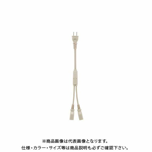 カクダイ 分岐コネクタ 697-007-2