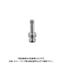 カクダイ 左ネジスピンドル(固定コマ) 792-809