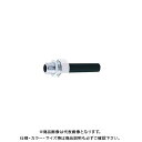 カクダイ KBニップル 612-101-20