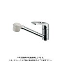 カクダイ シングルレバー混合栓 117-124