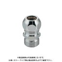 カクダイ シルバーミストネジ変換アダプター 576-417