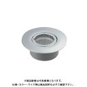 カクダイ ツバヒロ防虫目皿 400-234-75