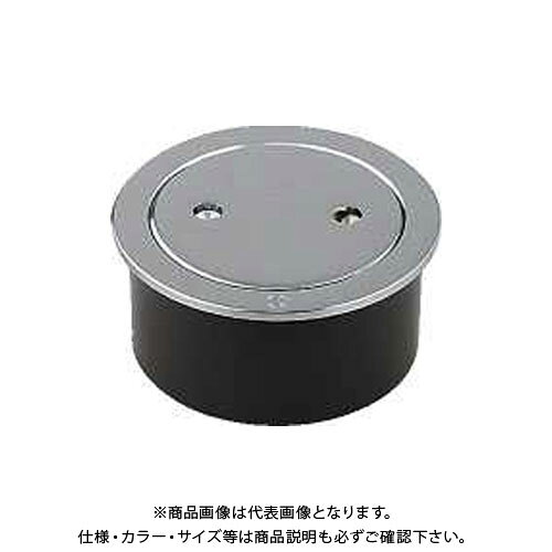 House Building Materials - カクダイ VP・VU兼用掃除口 400-405-150