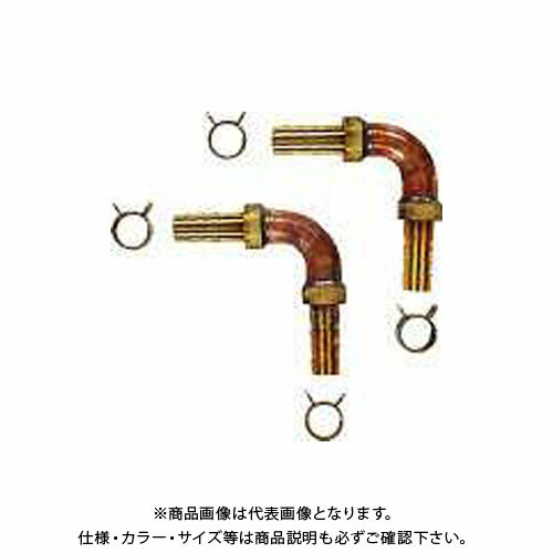 カクダイ ペア耐熱管用エルボ 10A 416-413