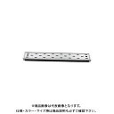 カクダイ 長方形排水溝 4204-150×600