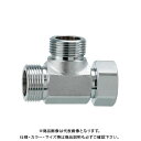 カクダイ 片ナットフレキ用チーズ 20 646-211-20