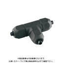 カクダイ 分岐チーズ 576-229