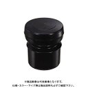 カクダイ 通気弁/75 423-80-075