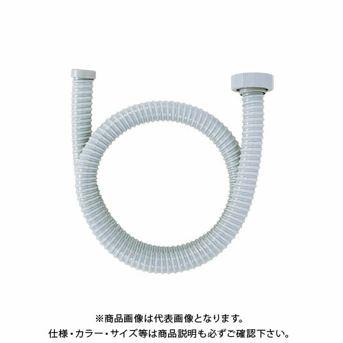 カクダイ 流し台ホース(ねじ込)50 4545-0.7
