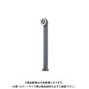 カクダイ オーバーフロー用ホース 454-530-1