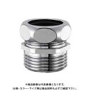 カクダイ 外ネジ洗浄管アダプタ 4682-25X30