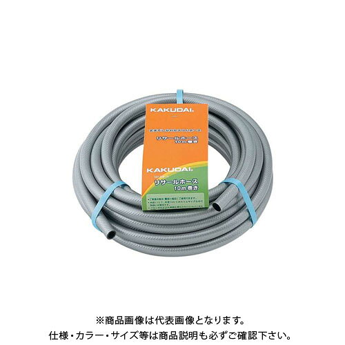 【メーカー】 ●(株)カクダイ 【特長】 ●最高使用圧力：0.6MPa、 耐熱40℃。 【仕様】 ●商品サイズ：内径11×外径16mm ●材質：PVC ●カラー：シルバー 【特記事項】 ※ 商品画像および商品情報は、あくまでも参考として閲覧ください。製品仕様(スペック)・付属品・色等についてはメーカーホームページ等でご確認ください。 ※ 製品により、改良、仕様、包装の変更、価格改定、製造の中止などを予告なく行う場合がありますのであらかじめご了承ください。