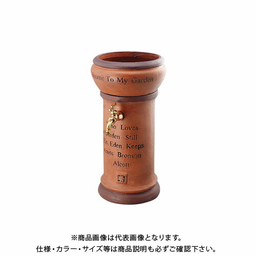 カクダイ 移動水栓柱(ウェールズ) 624-811