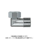 カクダイ フレキ用小曲りエルボ 646-111-13