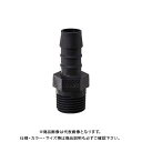 カクダイ 樹脂製ホースニップル 6497-25