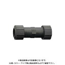 カクダイ 塩ビパイプユニオン 649-851-40