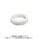 カクダイ 架橋ポリエチレン管20A 672-103-100