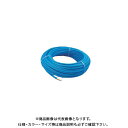 カクダイ 保温材つき架橋ポリエチレン管(青) 50m 672-110-50B