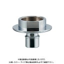カクダイ 洗濯機用ニップル 772-001
