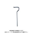 カクダイ 小便P管 7973-85×300