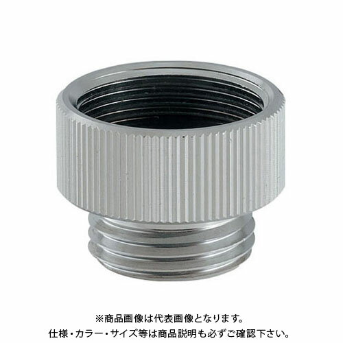 カクダイ シャワホース用アダプター 9318C カクダイ シャワホース用アダプター 9318C