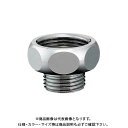 カクダイ 3/4×1/2ニップル 9687