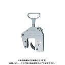 スーパーツール コンクリート二次製品用吊クランプ SKC150