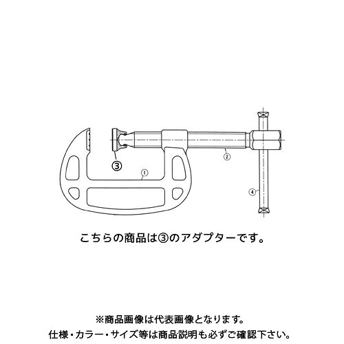 スーパーツール シャコ万力用アダプタ BCA75