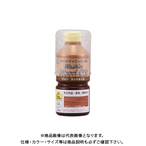 【メーカー】 ●和信ペイント(株) 【特長】 ●塗りムラがでにくい拭き塗り塗料 ●木の工作品・木彫作品・木製家具など、屋内で使う作品に。 ●木の導管部に浸透し、木のぬくもりと木目の美しさを生かします。 ●乾燥後にから拭きすると、素材自体のつやを引き出すことができます。 ●乾く前に拭き上げるため、塗りムラが目立ちません。 【仕様】 ●品番：#900633 ●色：チェリー ●サイズ(横×縦×高さ)：65×65×151mm ●重量：0.29kg ●内容量：270ml ●塗り面積：約2.4m' ●塗り面積(畳の枚数)：約1.4枚 ※塗面積は、2回塗りしたときの目安です。 ●乾燥時間：約2時間/20℃ ●うすめ液：ペイントうすめ液、または難燃性ペイントうすめ液 ●1液ウレタン樹脂塗料(油脂を含む) 【注意】 ※塗装中・乾燥中の溶剤臭があるため、充分な換気が必要です。 ※撥水性はありません。耐水性が必要な場合はニスをご使用下さい。 ※拭き取りをしない場合、ニスのような塗膜がつきますが、乾燥には日数がかかります。 ※ニスを上塗りしたい場合は、乾燥後さらに1週間以上乾燥期間をとって、「油性ニス」を塗装してください。 ※とうめい色はチークオイルの代用品として使うことができます。 【関連商品】 和信ペイント ウッドオイル とうめい 270ml #900631 和信ペイント ウッドオイル エボニー 270ml #900632 和信ペイント ウッドオイル オーク 270ml #900634 和信ペイント ウッドオイル ライトオーク 270ml #900627 和信ペイント ウッドオイル けやき 270ml #900628