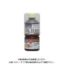 和信ペイント オイルステイン オールナット 300ml #900615