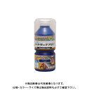 和信ペイント ガードラックアクア ブルー 270ml #800085