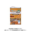 和信ペイント ガードラックアクア オレンジ 0.7kg #911482